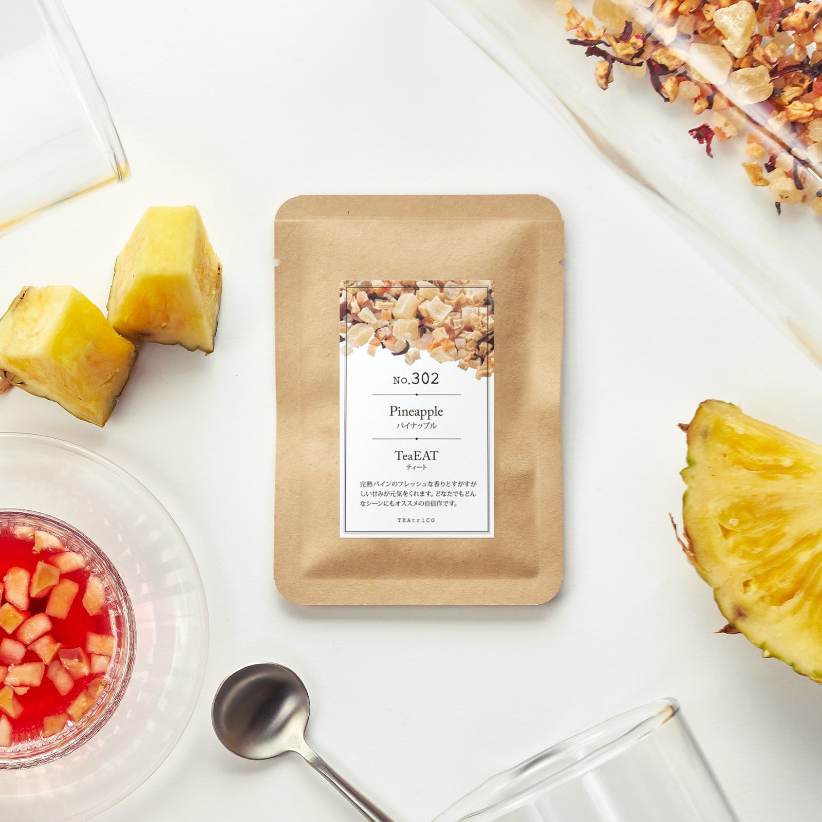 ティート　Thankyouデザイン