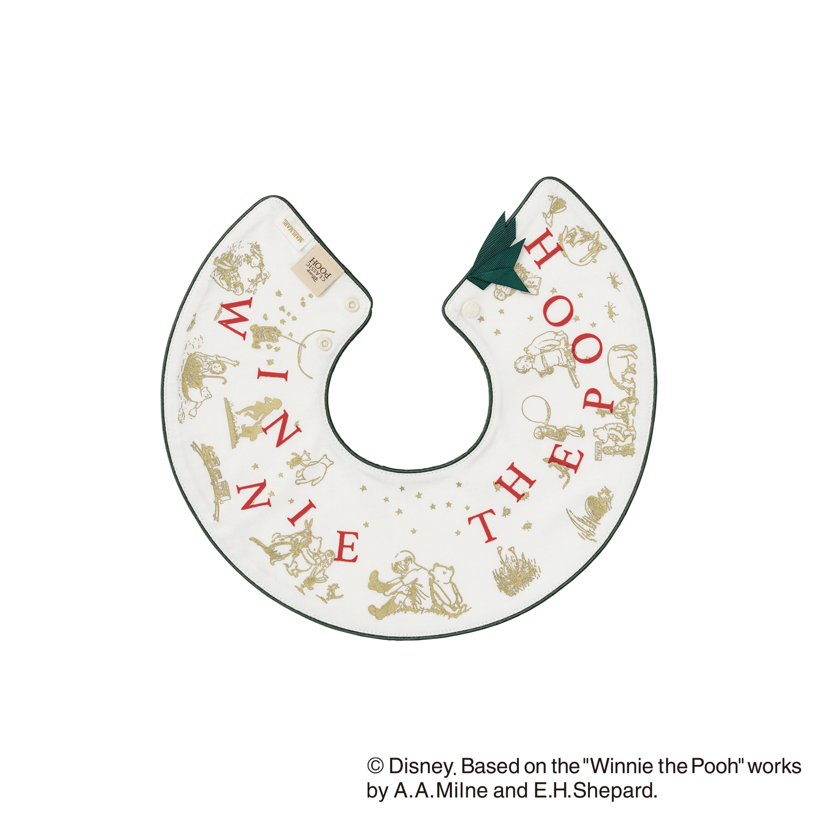 Winnie the pooh / 1 memories