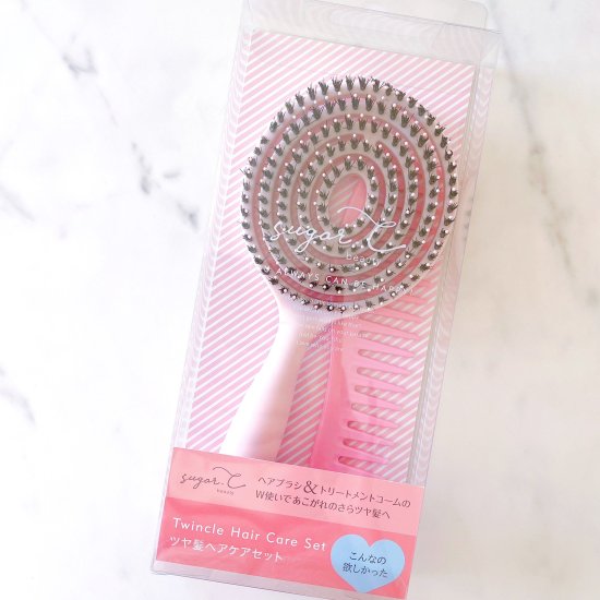 ツヤ髪ヘアケアセット