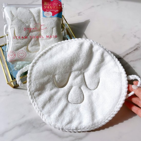 蒸しタオルマスク