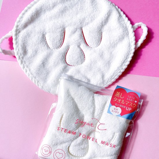 蒸しタオルマスク | sugar.C beauty（シュガーシービューティー）の