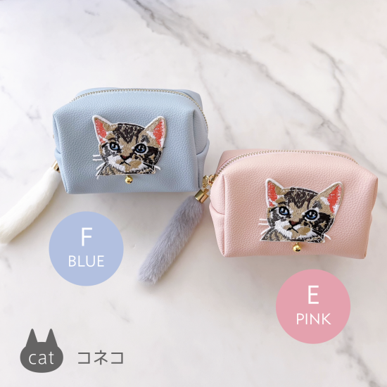 CAT MAKE UP POUCH