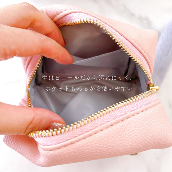 CAT MAKE UP POUCH