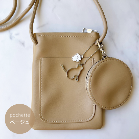 CAT MOBILEPHONE POCHETTE（チャーム）