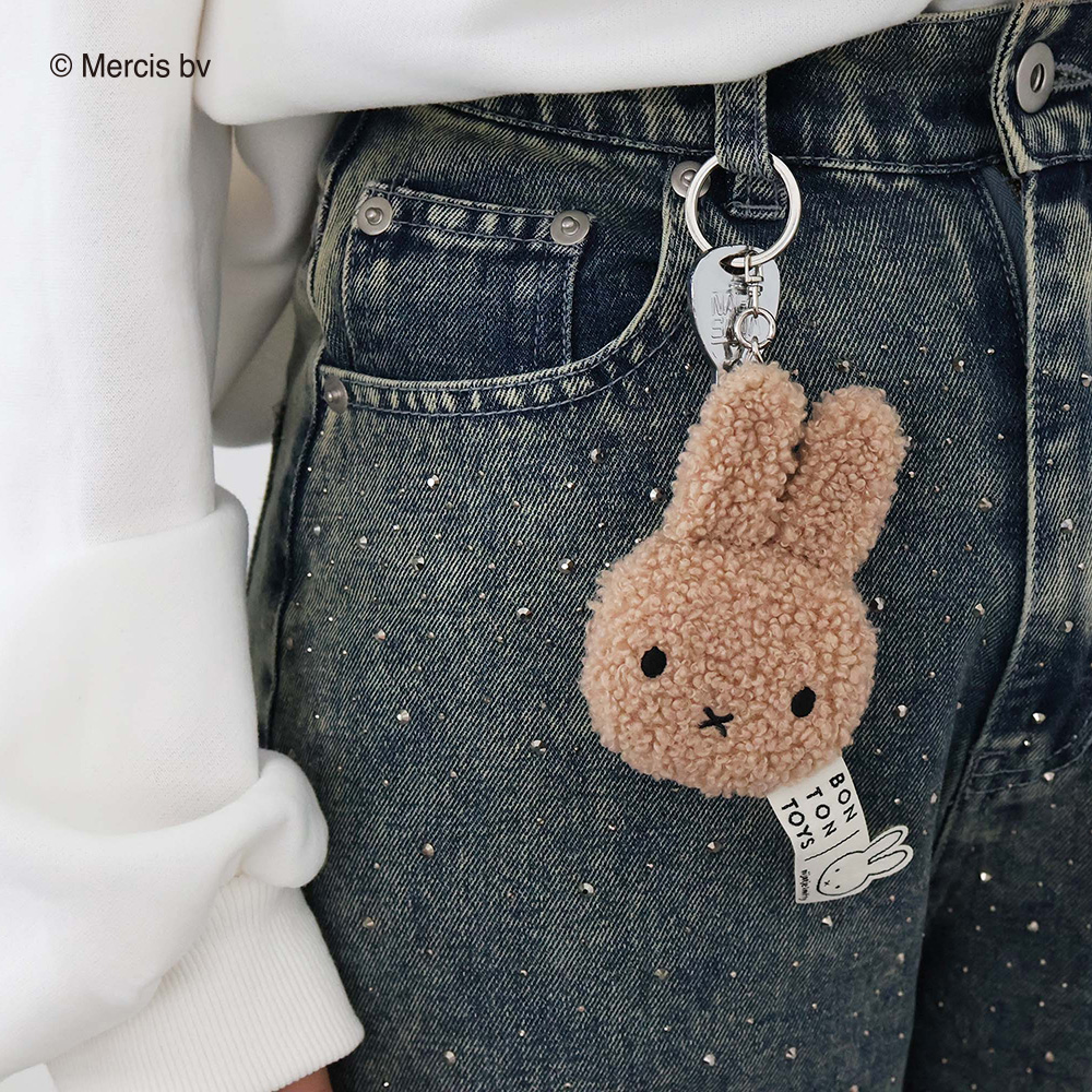 Miffy Tiny Teddy Keychain