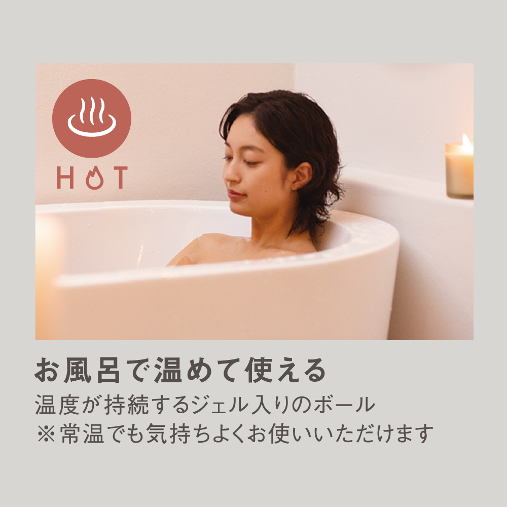 リセットローラーSHOULDER