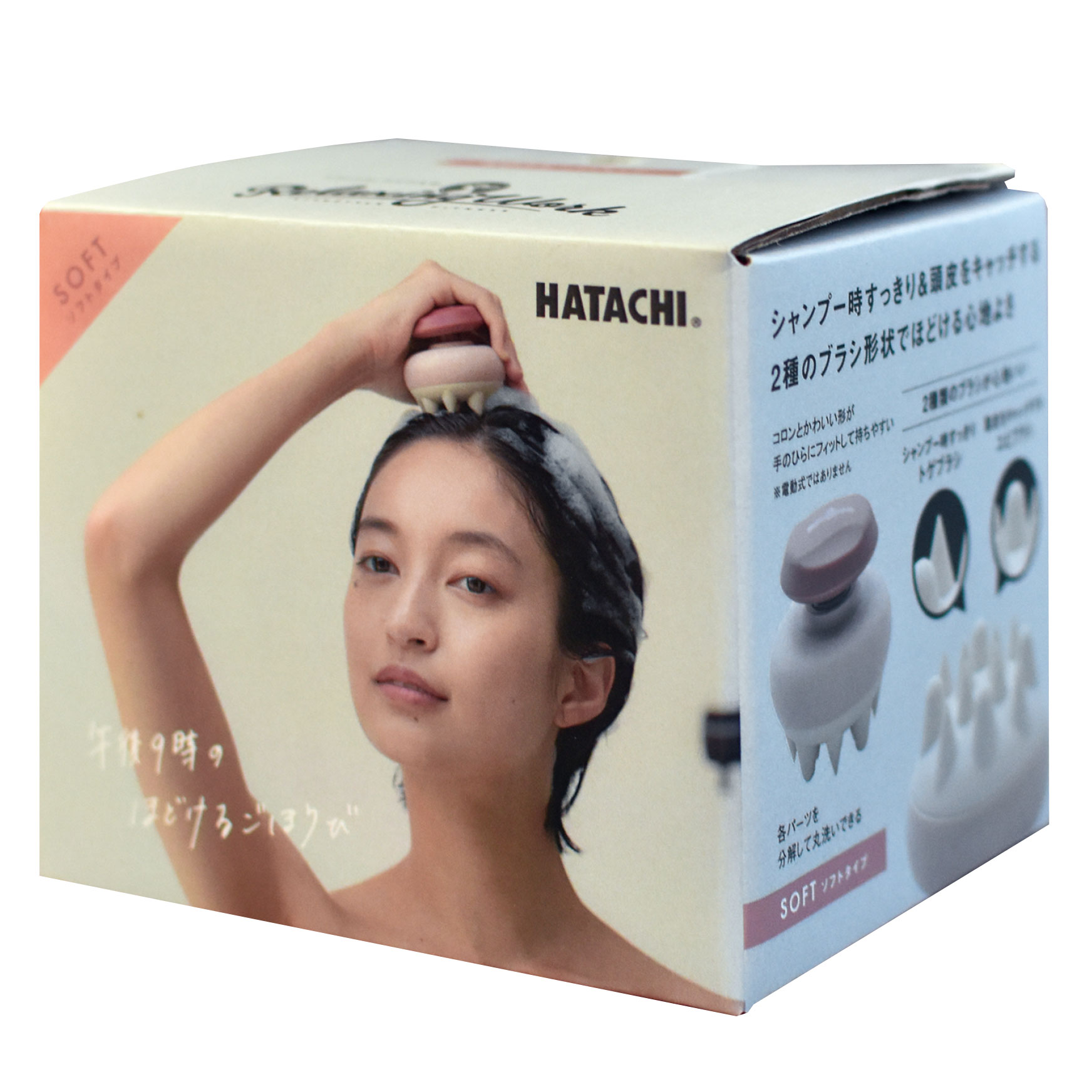 リセットここち SOFT