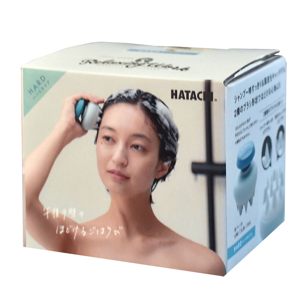 リセットここち HARD