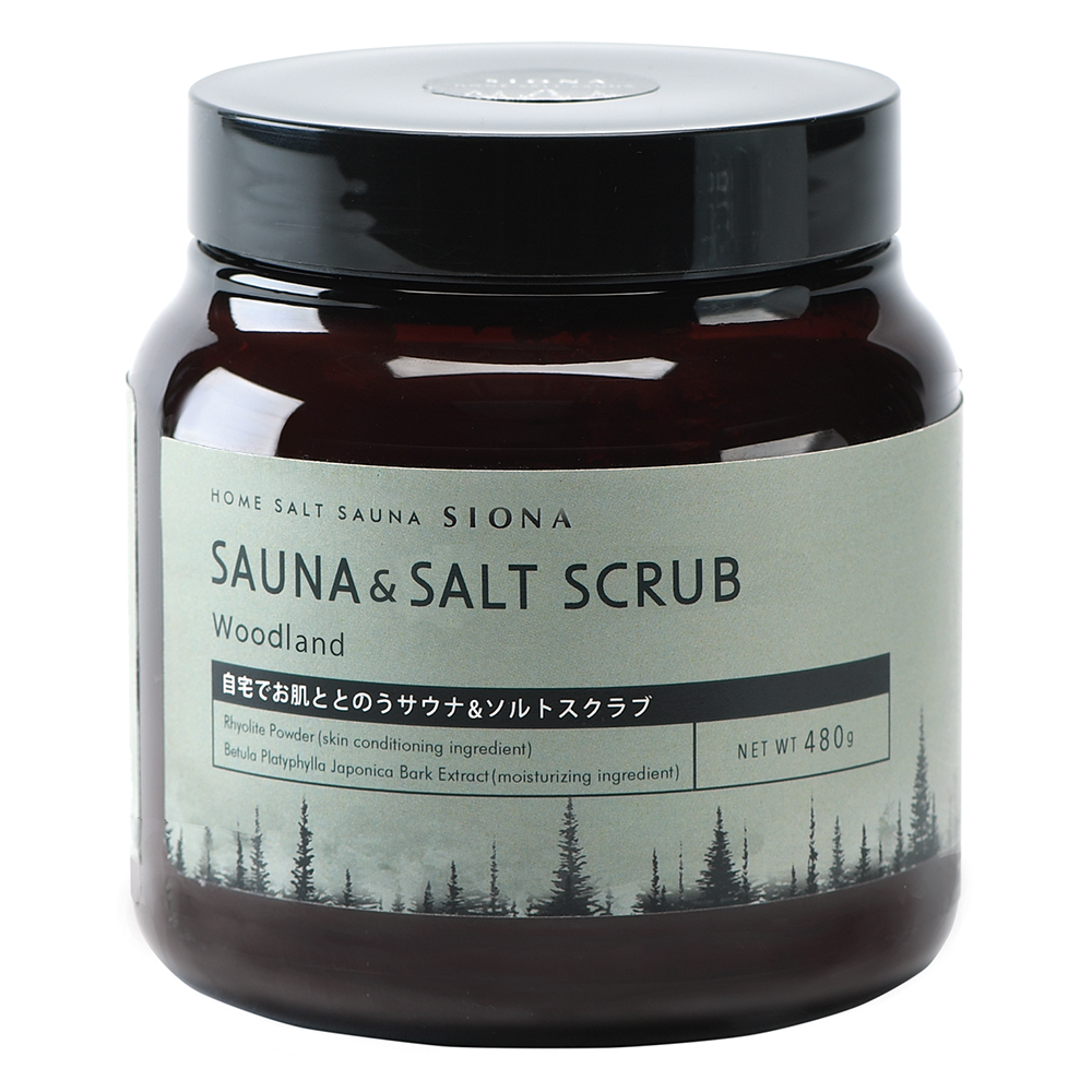 サウナ＆ソルトスクラブ