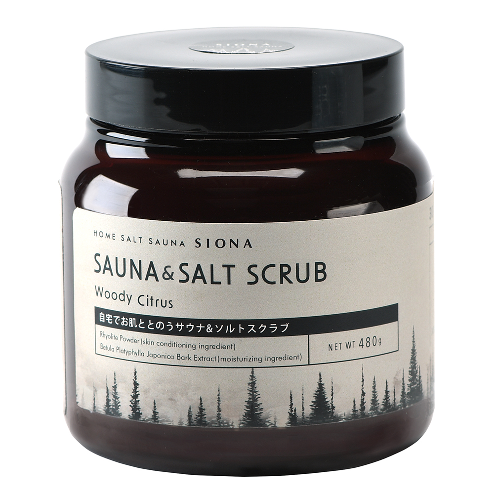 サウナ＆ソルトスクラブ