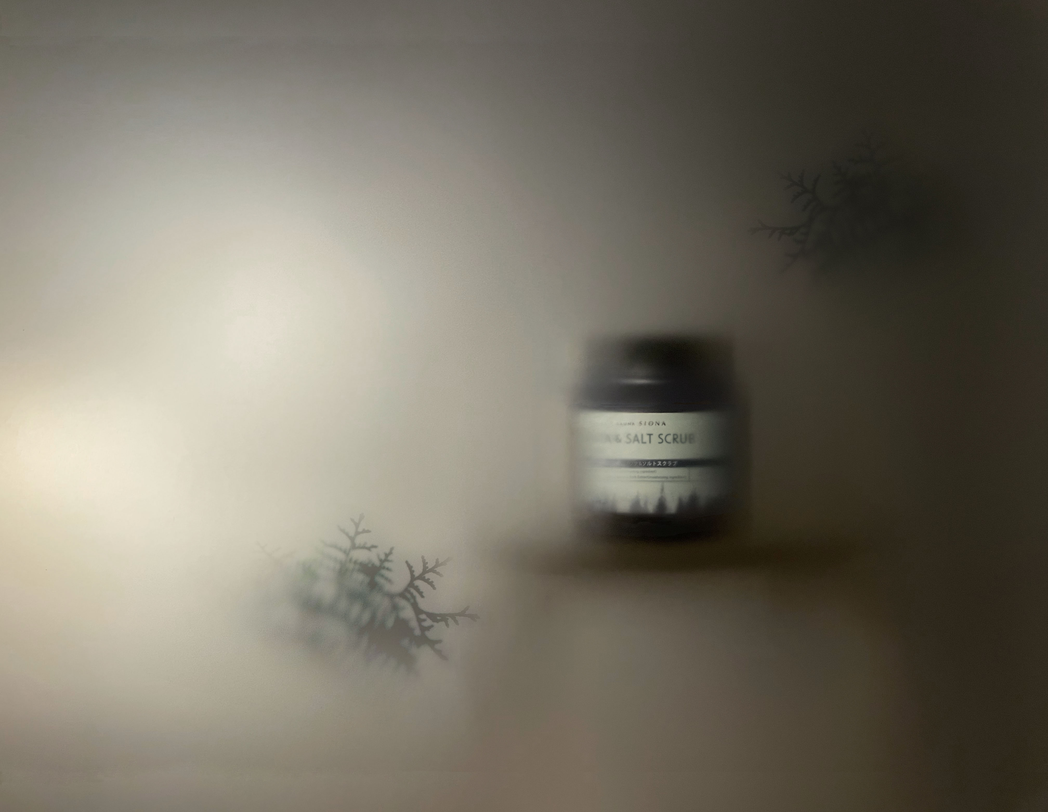 サウナ＆ソルトスクラブ
