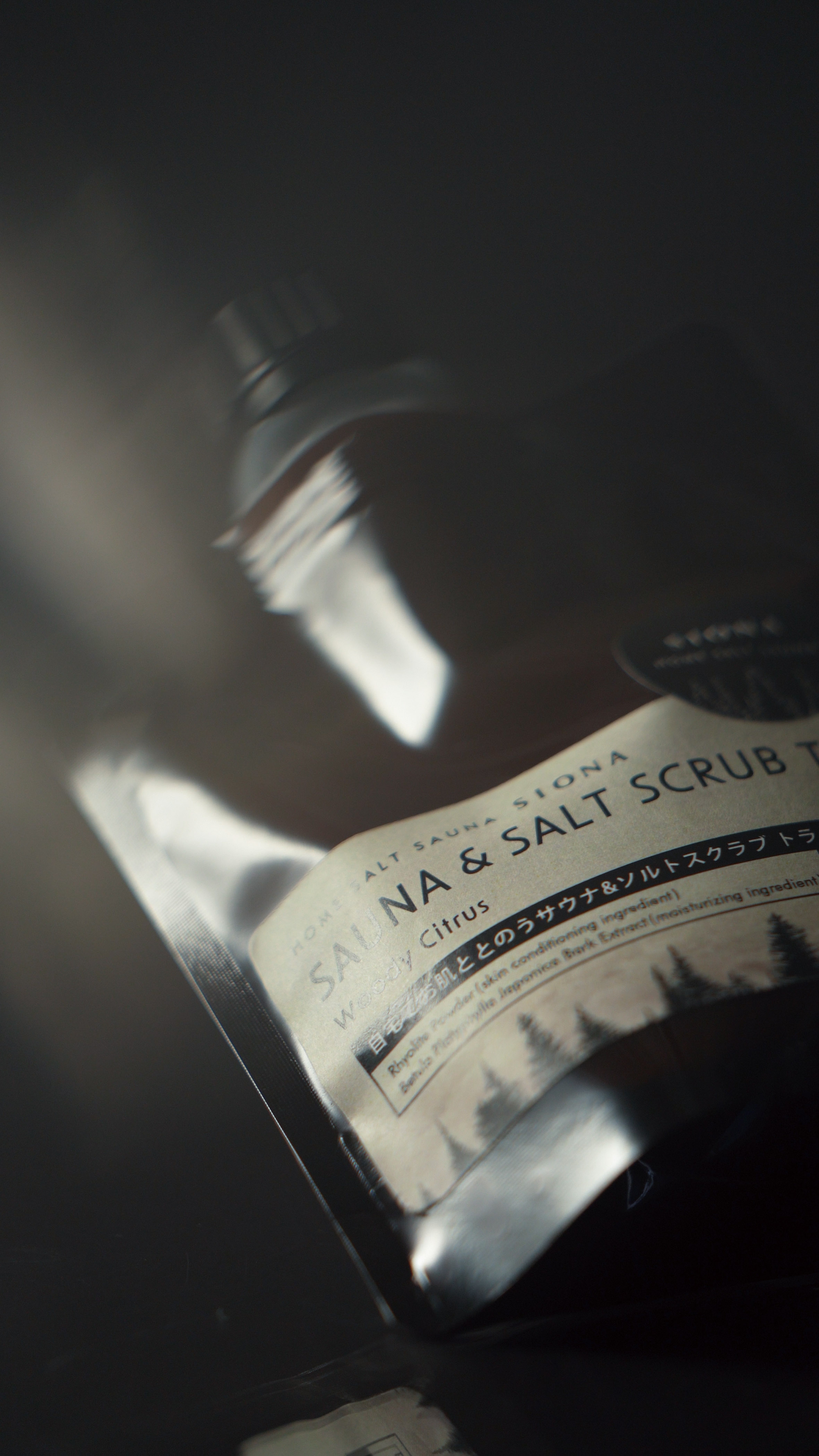 サウナ＆ソルトスクラブ　120g