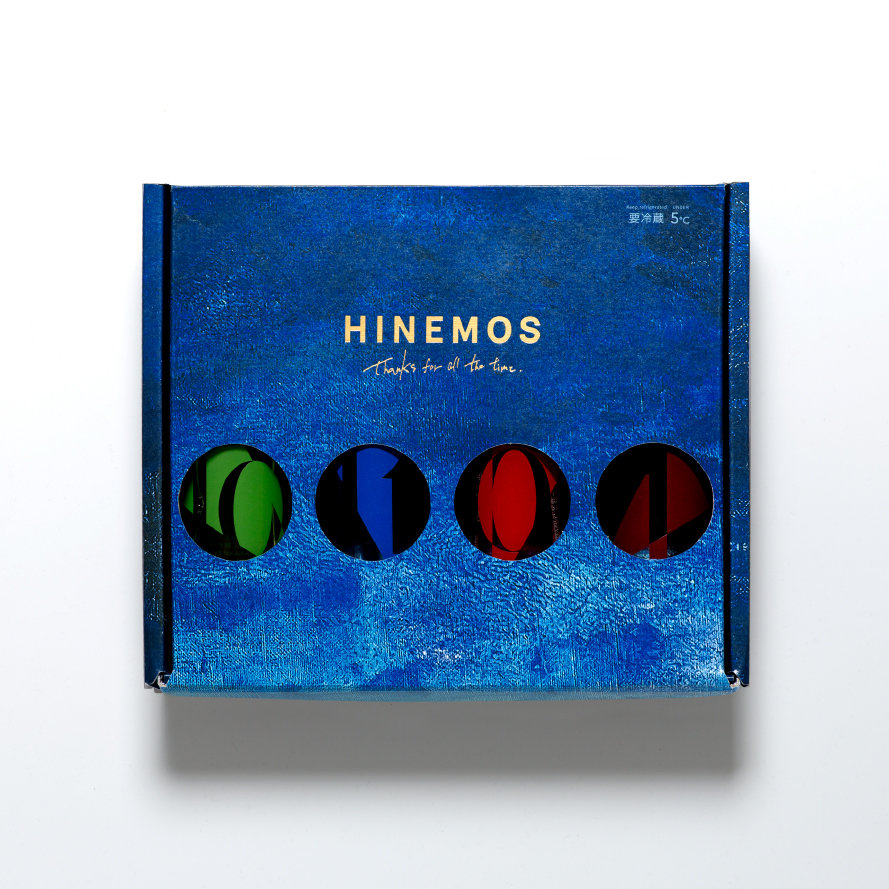 TASTING SET for midnight※送料無料