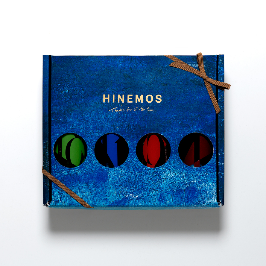 TASTING SET for midnight※送料無料