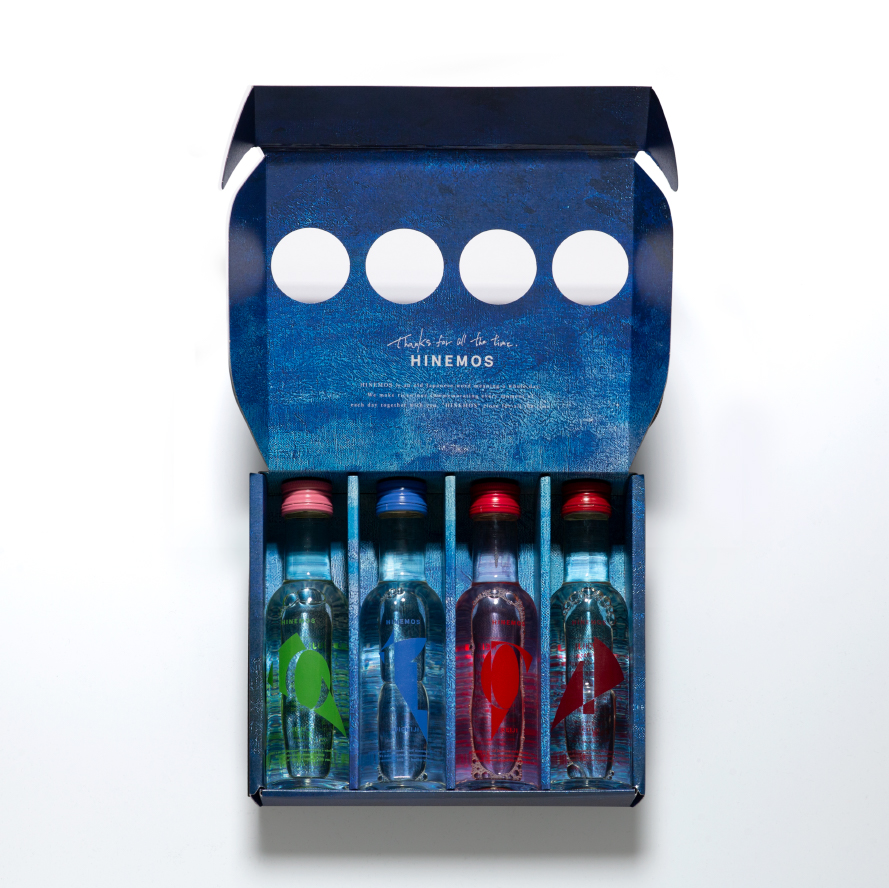 TASTING SET for midnight※送料無料