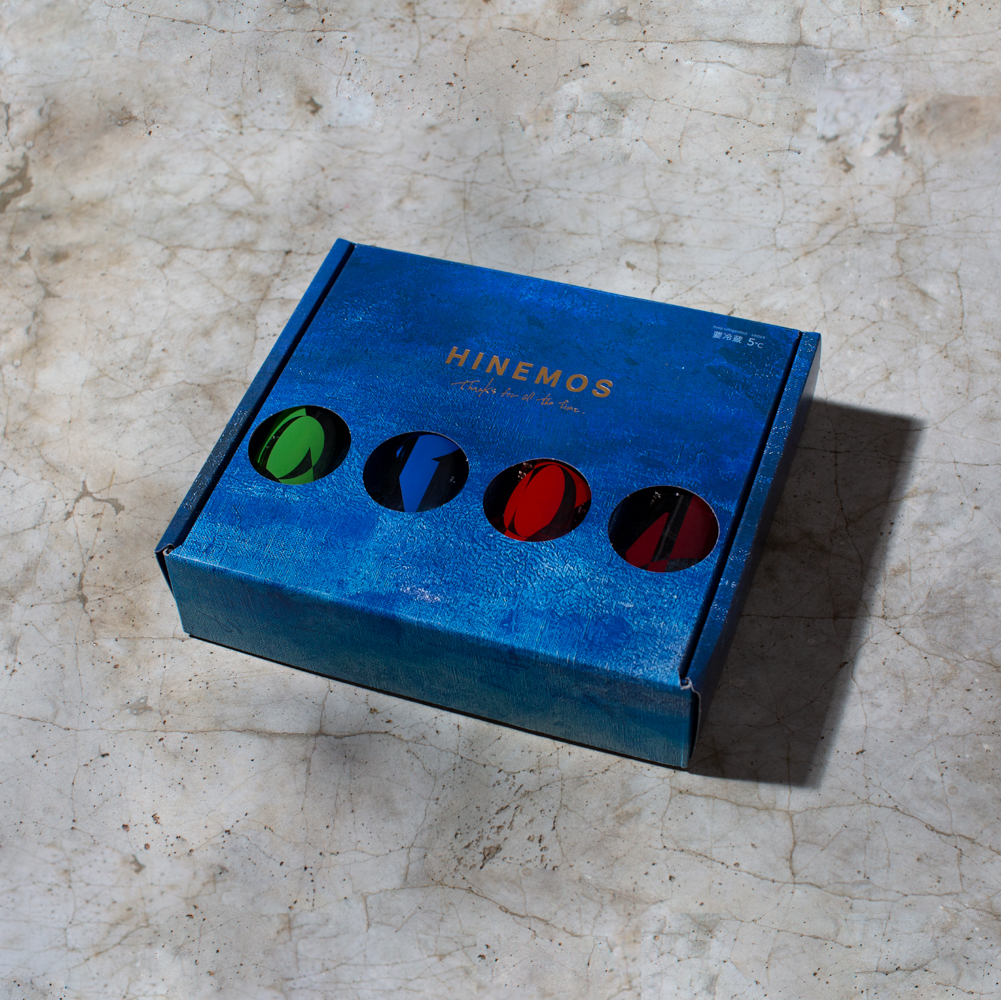 TASTING SET for midnight※送料無料