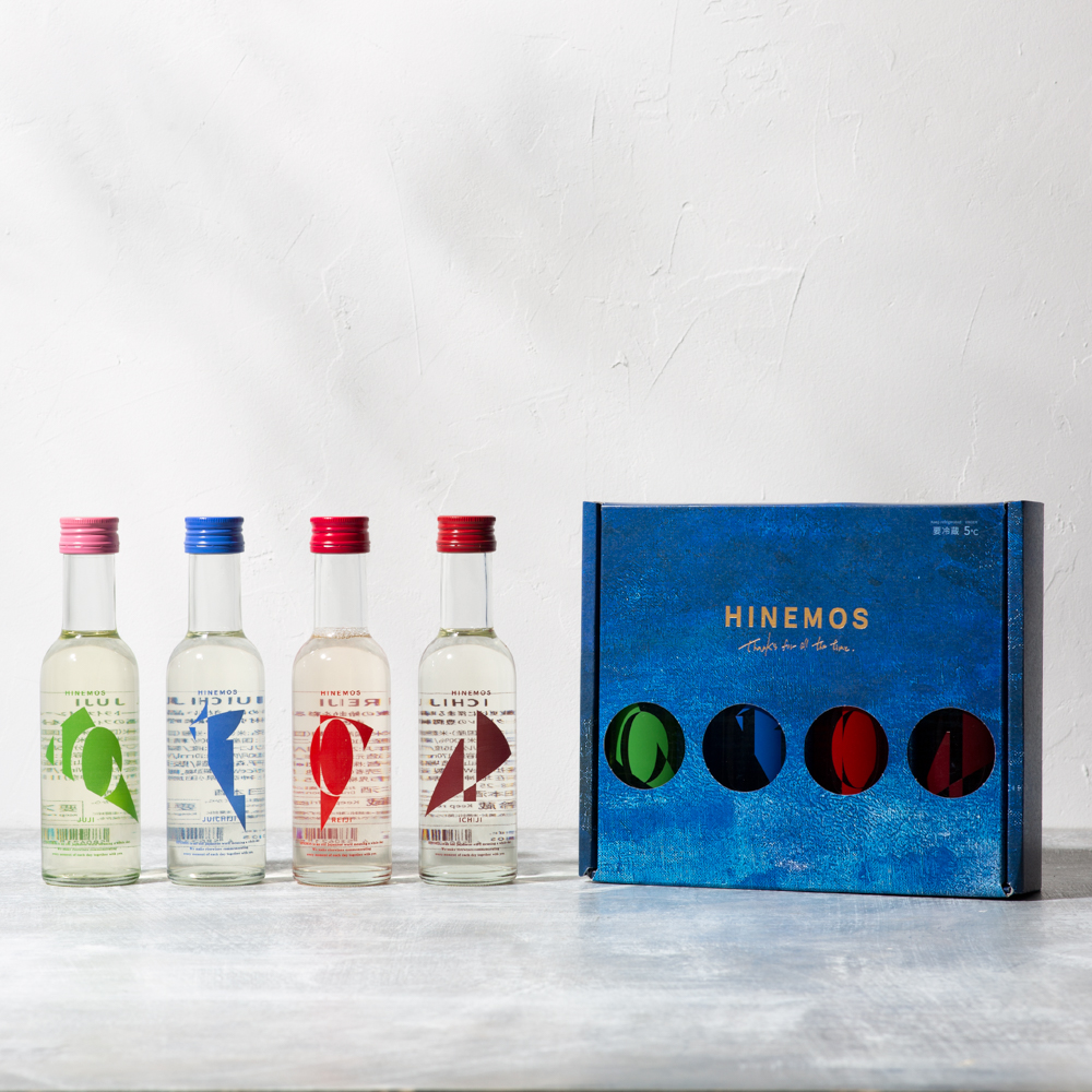 TASTING SET for midnight※送料無料