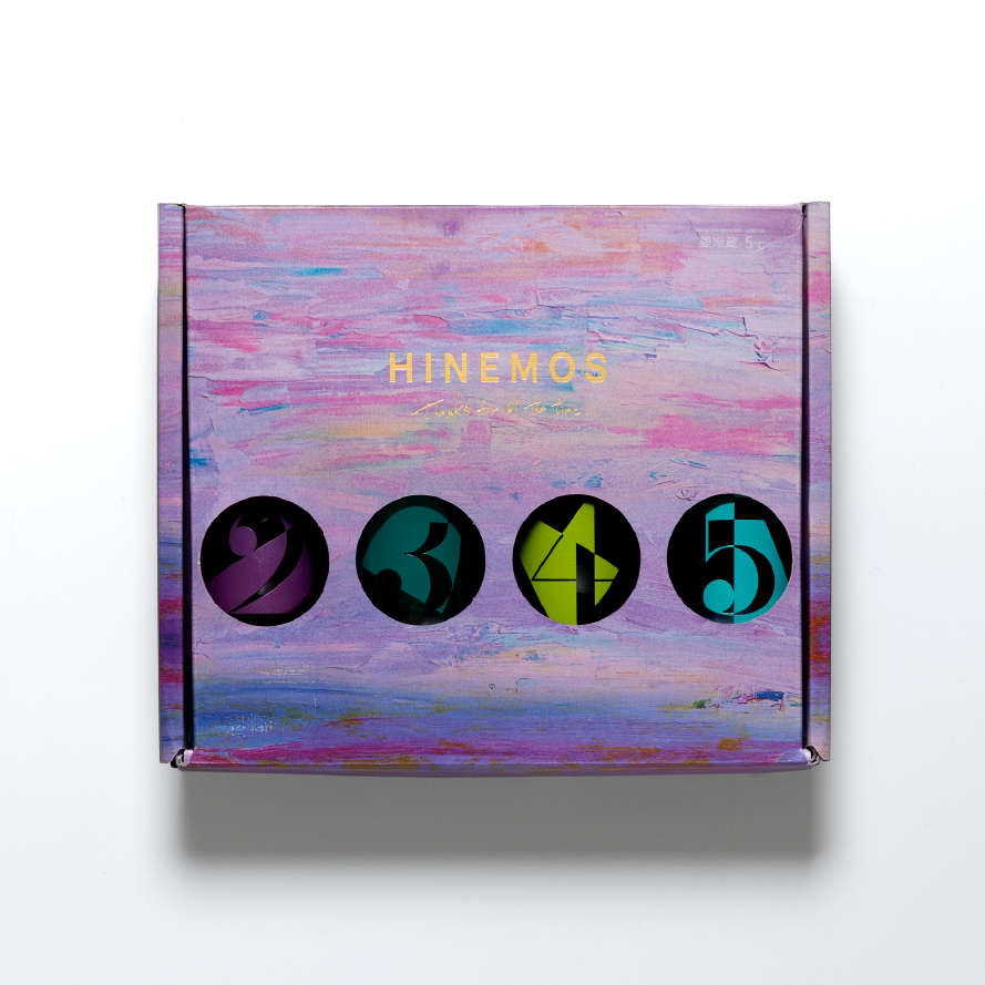 TASTING SET  for sunrise※送料無料