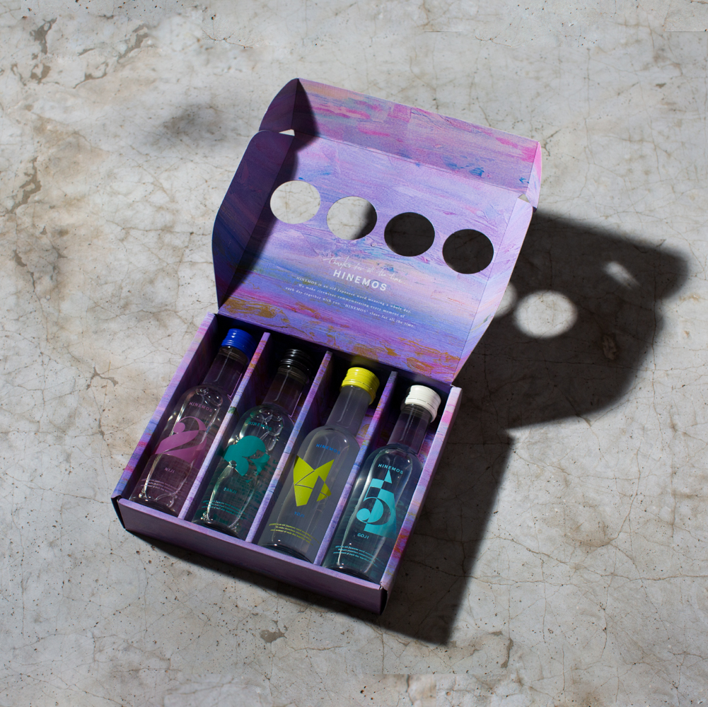 TASTING SET  for sunrise※送料無料