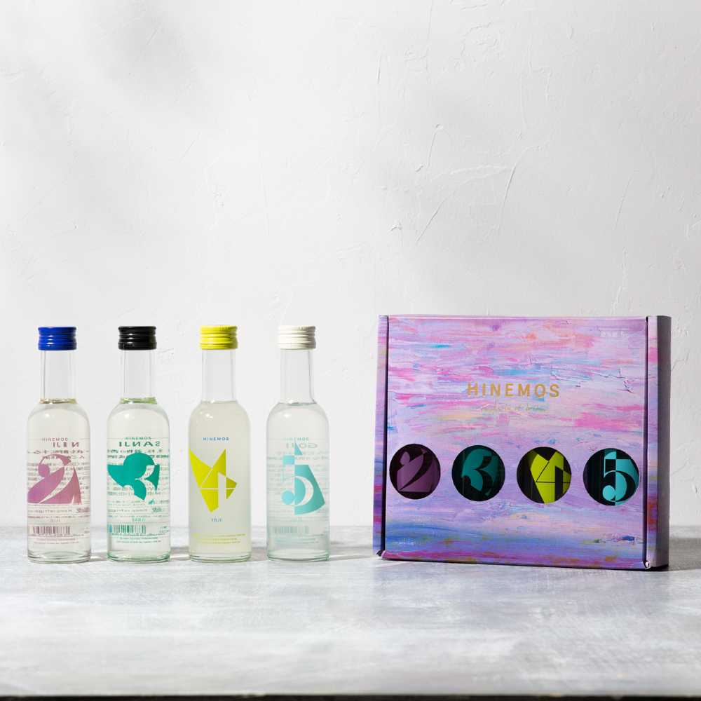 TASTING SET  for sunrise※送料無料