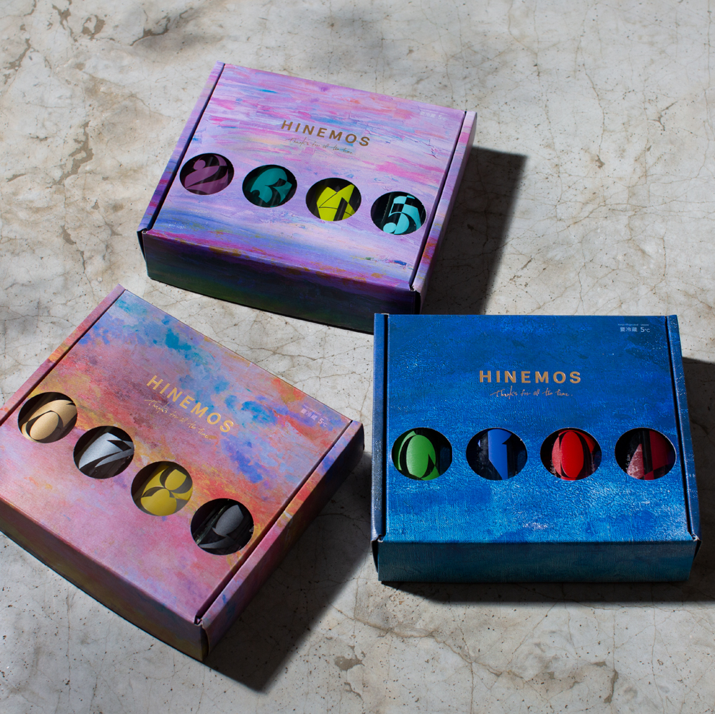 TASTING SET  for all the time（12銘柄日本酒飲み比べセット）※送料無料