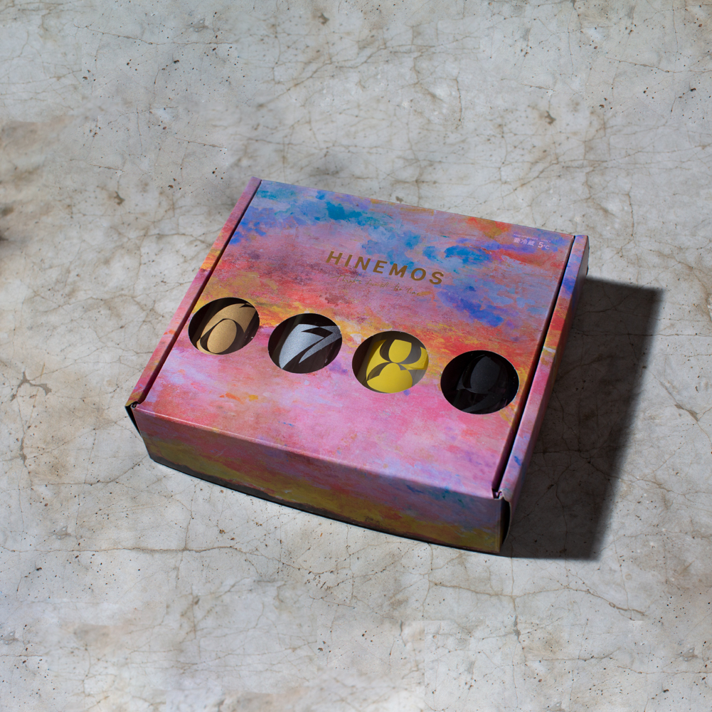 TASTING SET  for all the time（12銘柄日本酒飲み比べセット）※送料無料