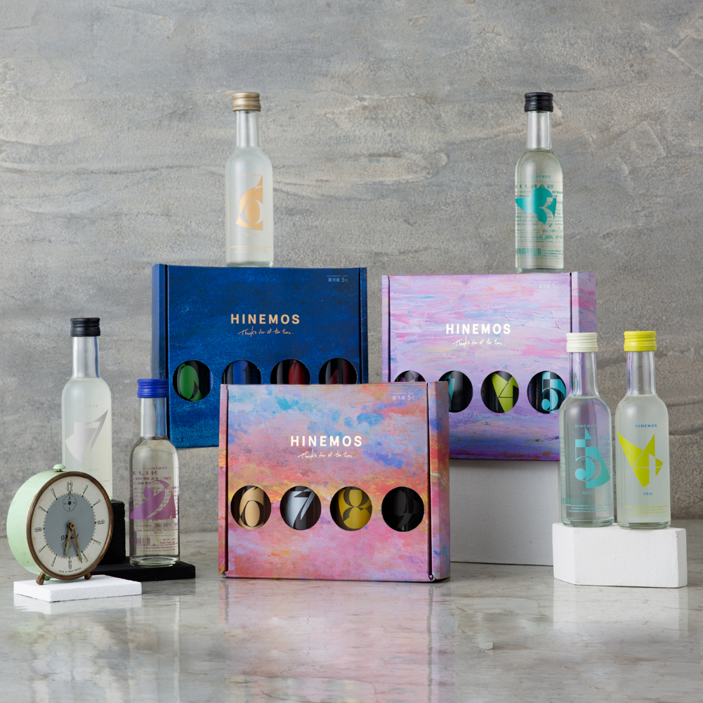 TASTING SET for all the time（12銘柄日本酒飲み比べセット）※送料