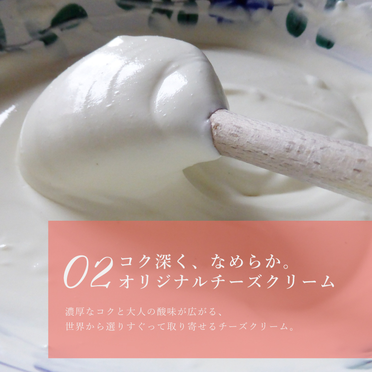 贅沢どっさり桃のチーズタルト14cm(4～6名様用) 誕生日 ギフト 結婚祝 出産祝 無添加 お菓子【クリスマス 2025 早割 お取り寄せ 誕生日ケーキ メディア掲載店】