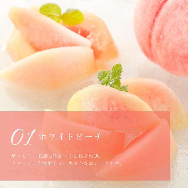 贅沢どっさり桃のチーズタルト18cm(8〜10名様用) 誕生日 ギフト 結婚祝 出産祝 無添加 お菓子【お年賀 2026 早割 お取り寄せ 誕生日ケーキ メディア掲載店】