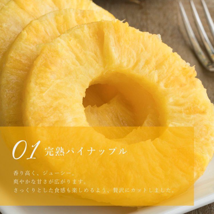 完熟パインチーズタルト14cm(4～6名様用) 誕生日 ギフト 結婚祝 出産祝 無添加 お菓子【お年賀 2026 早割 お取り寄せ 誕生日ケーキ メディア掲載店】