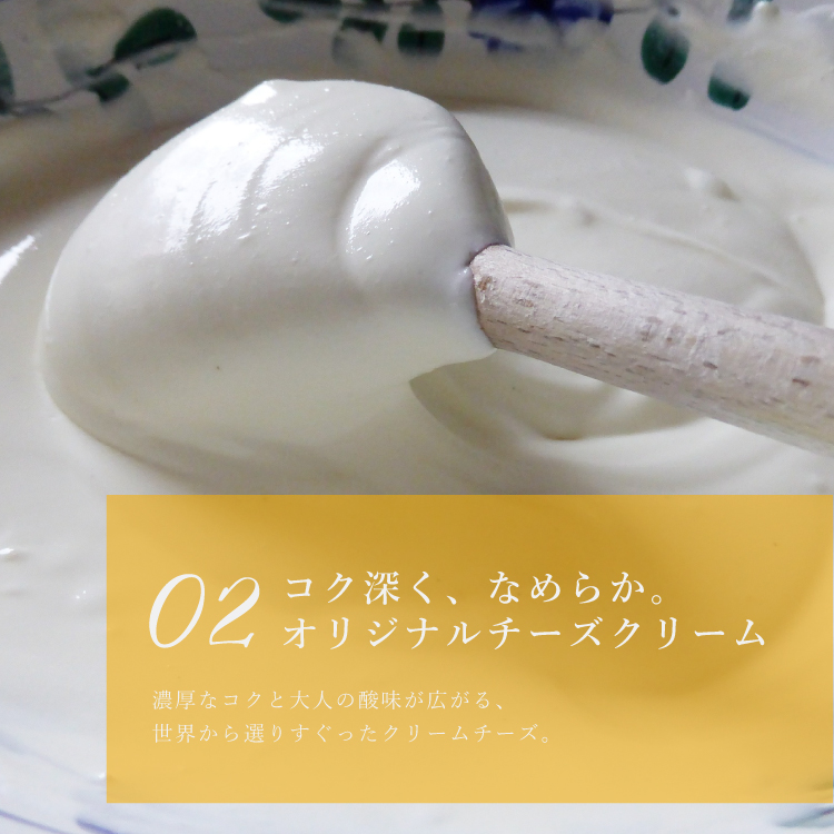 完熟パインチーズタルト14cm(4～6名様用) 誕生日 ギフト 結婚祝 出産祝 無添加 お菓子【お年賀 2026 早割 お取り寄せ 誕生日ケーキ メディア掲載店】