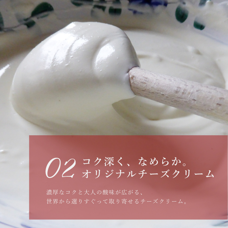 ブルーベリー&ラズベリーチーズタルト14cm(4～6名様用) 誕生日 ギフト 結婚祝 出産祝 無添加 お菓子【お年賀 2026 早割 お取り寄せ 誕生日ケーキ メディア掲載店】