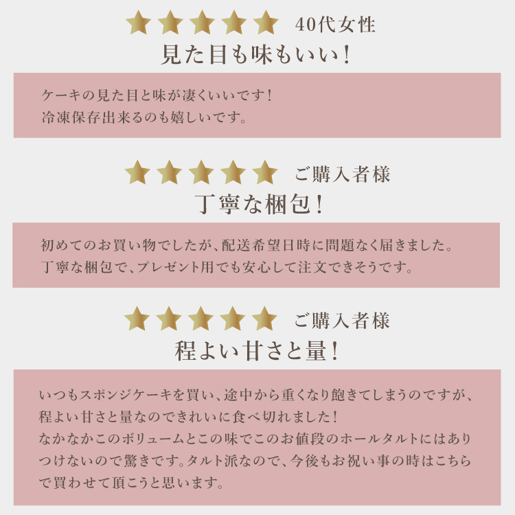 ブルーベリー&ラズベリーチーズタルト14cm(4～6名様用) 誕生日 ギフト 結婚祝 出産祝 無添加 お菓子【お年賀 2026 早割 お取り寄せ 誕生日ケーキ メディア掲載店】