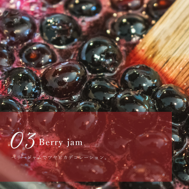 ブルーベリー&ラズベリーチーズタルト18cm(8〜10名様用) 誕生日 ギフト 結婚祝 出産祝 無添加 お菓子 【お年賀 2026 早割 お取り寄せ 誕生日ケーキ メディア掲載店】 