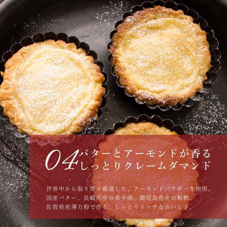 ブルーベリー&ラズベリーチーズタルト18cm(8〜10名様用) 誕生日 ギフト 結婚祝 出産祝 無添加 お菓子 【お年賀 2026 早割 お取り寄せ 誕生日ケーキ メディア掲載店】 