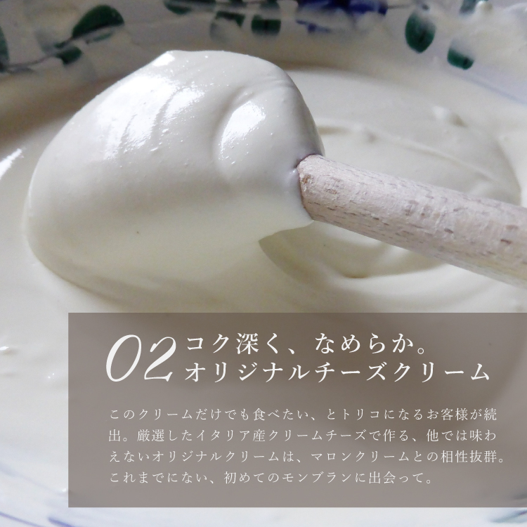 誕生日ケーキ 即日出荷 着日指定 濃厚モンブランチーズタルト18cm(8〜10名様用)