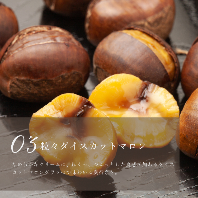 誕生日ケーキ 即日出荷 着日指定 濃厚モンブランチーズタルト18cm(8〜10名様用)