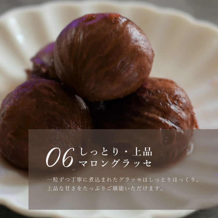 誕生日ケーキ 即日出荷 着日指定 濃厚モンブランチーズタルト18cm(8〜10名様用)