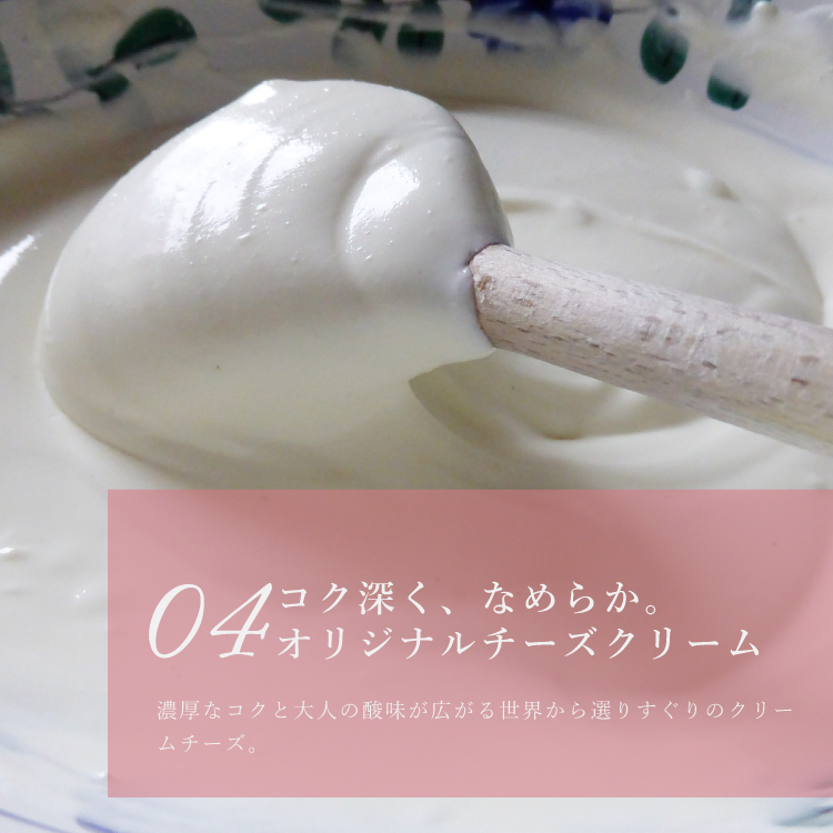 誕生日ケーキ 即日出荷 着日指定 あまおうとゆめのかモンブランタルト18cm(8〜10名様用)