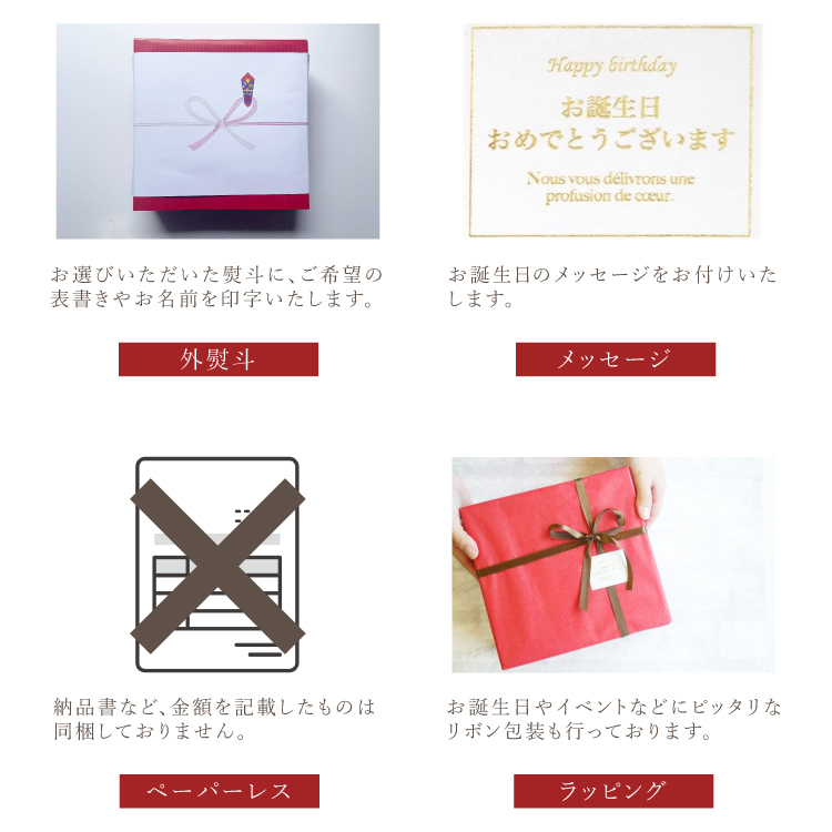 誕生日ケーキ 即日出荷 着日指定 たっぷり贅沢ダークチェリータルト18cm(8〜10名様用)