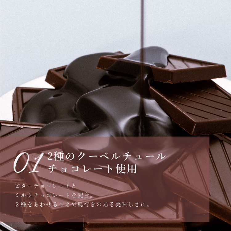 半熟ガトークラシック18cm(8〜10名様用) 誕生日 ギフト 結婚祝 出産祝 無添加 お菓子 【お年賀 2026 早割 お取り寄せ 誕生日ケーキ メディア掲載店】