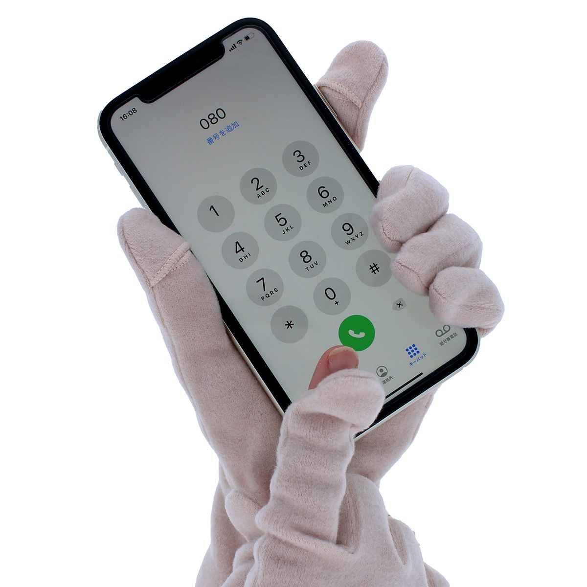 【タッチパネル対応】レディース手袋 5指ジャージリボン