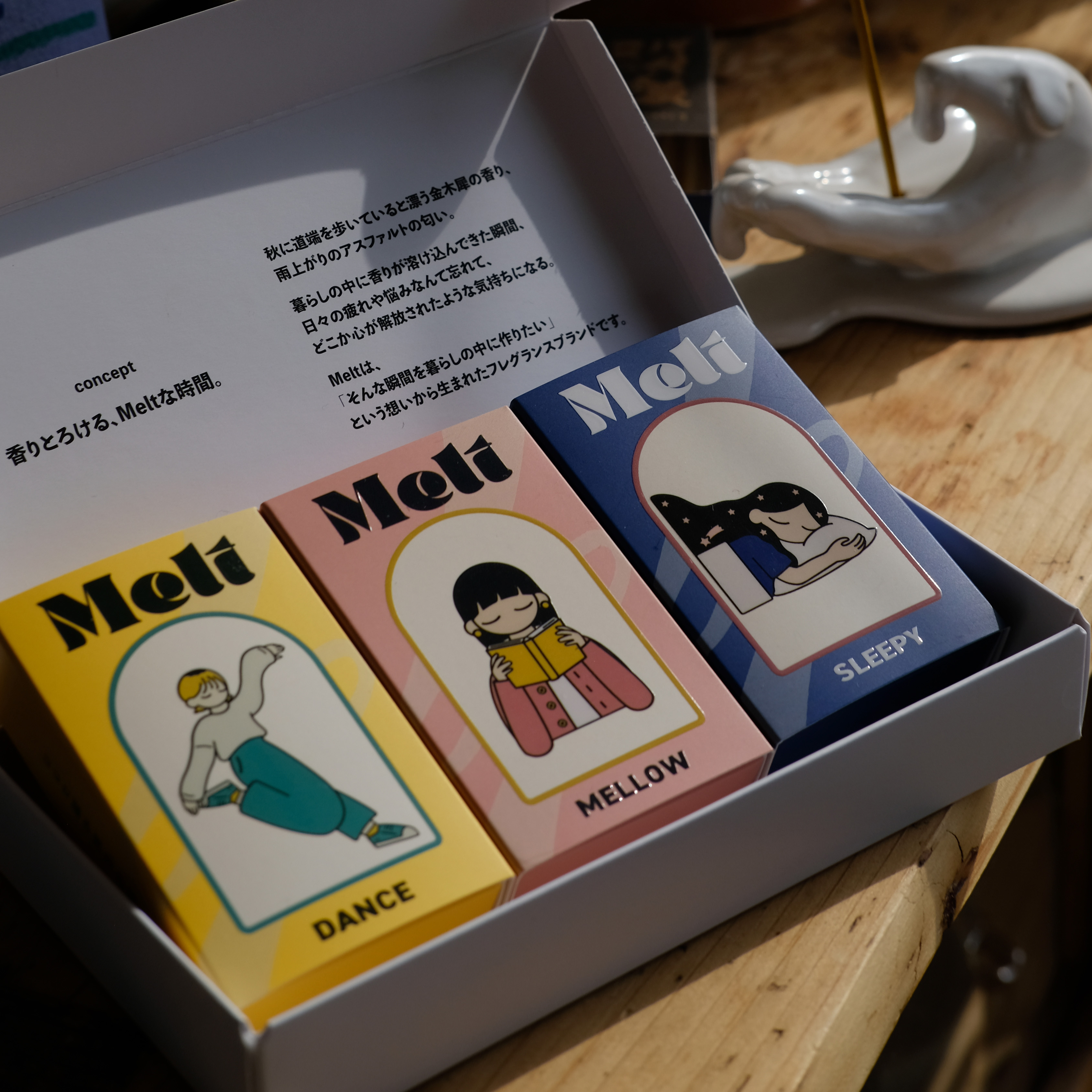 【インセンス3種のセット】MOOD SET BOX