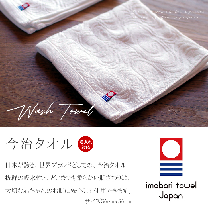 カトラリー付きオーガニックのおむつケーキ