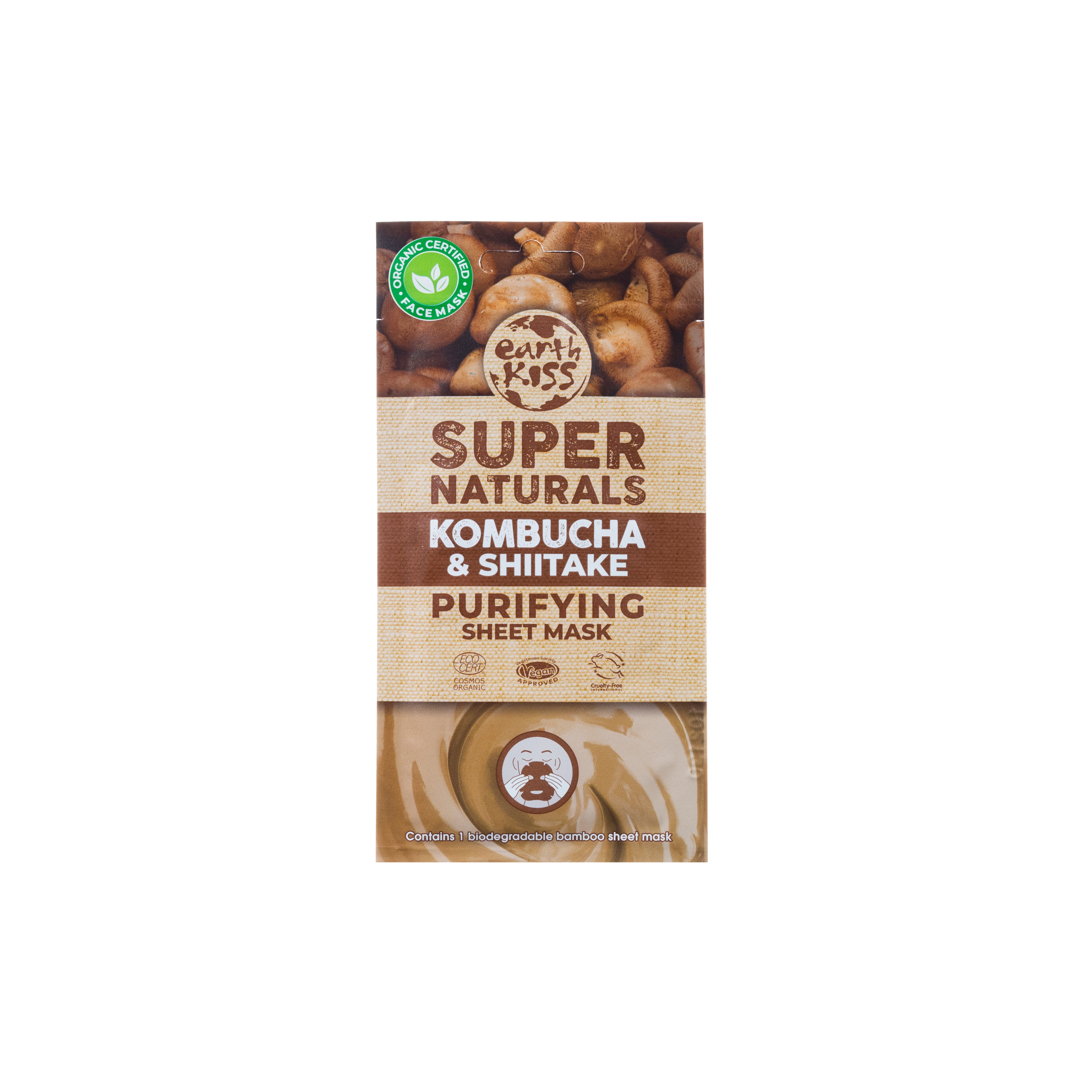 Earth Kiss ヴィーガンオーガニックフェイスマスク　5枚セット