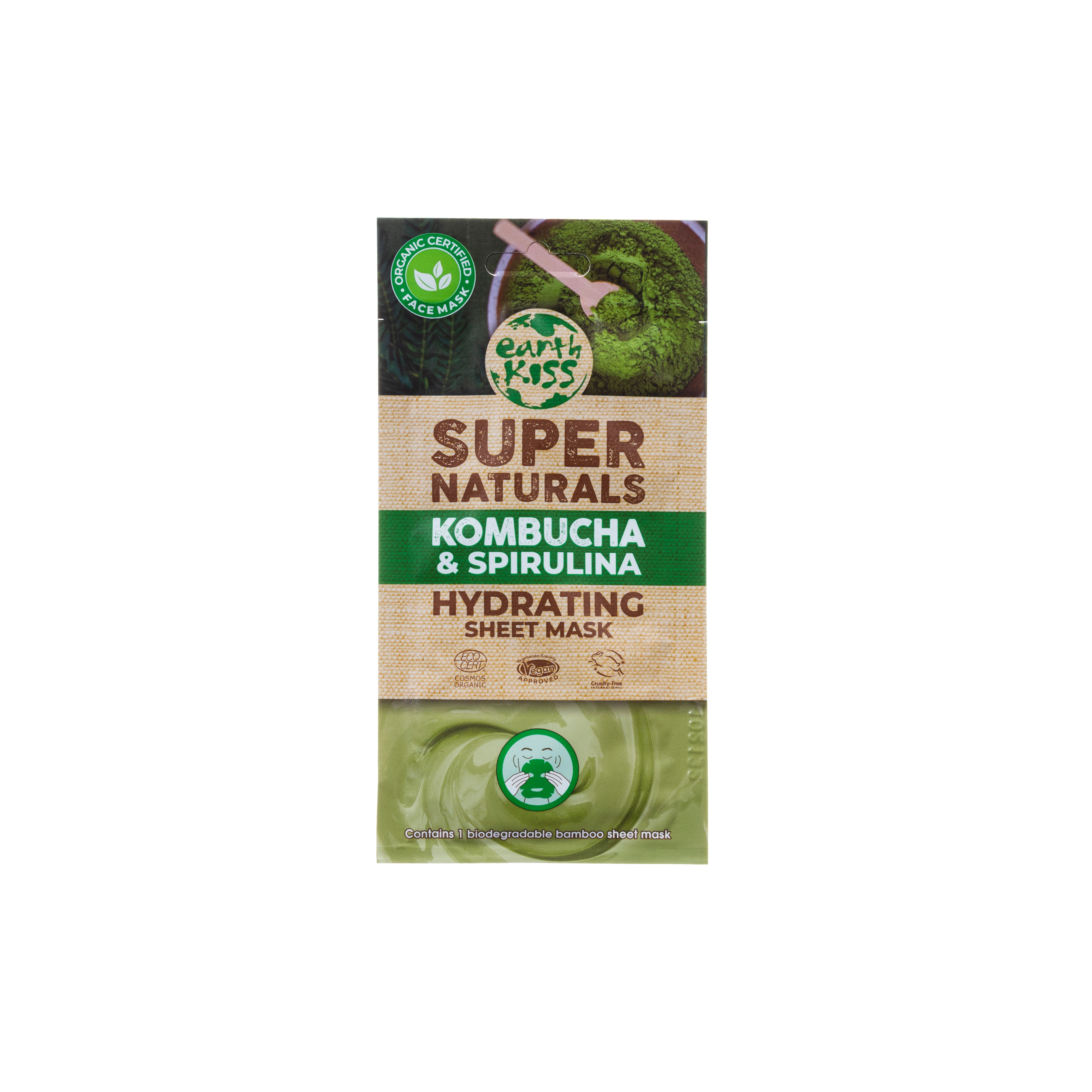Earth Kiss ヴィーガンオーガニックフェイスマスク　5枚セット