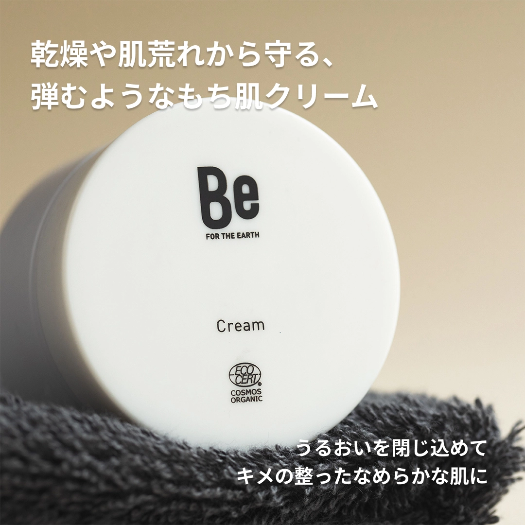 Beクリーム