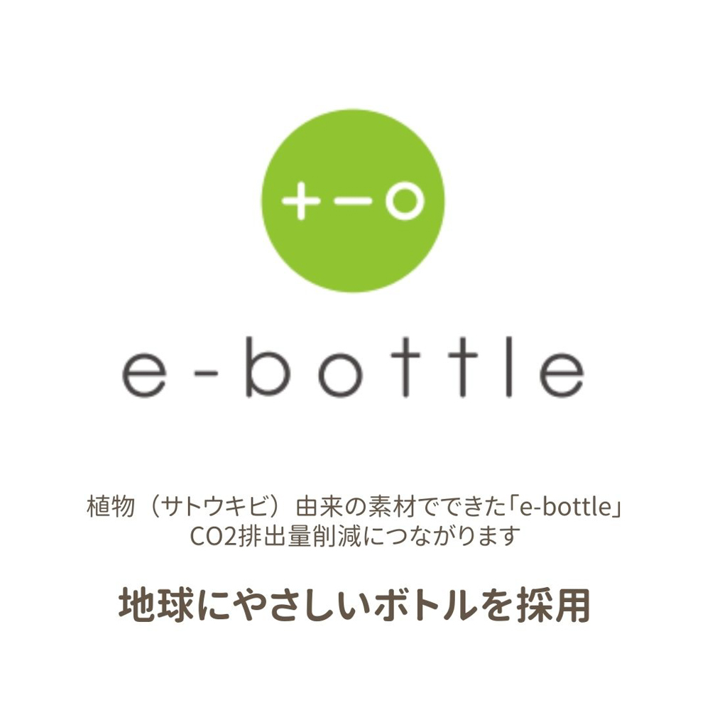 Be　インナーケアシリーズ　オイルセレクト