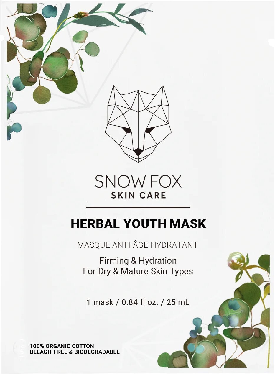 【BOX付】目元ケア家電&フェイスマスクセット