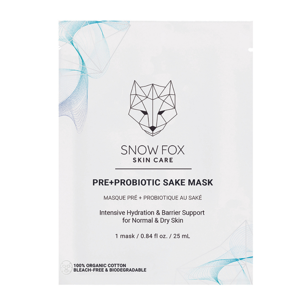 【BOX付】目元ケア家電&フェイスマスクセット